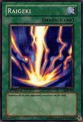 raigeki.jpg